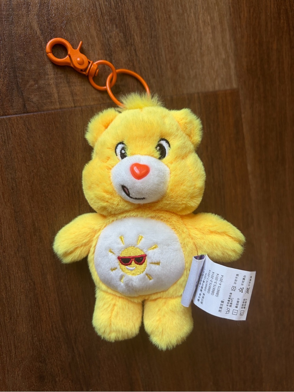 Care Bears Sunshine Bear Keychain Soft Plush  Yellow Collectible Toy Bag Charm - Picture 2 of 6